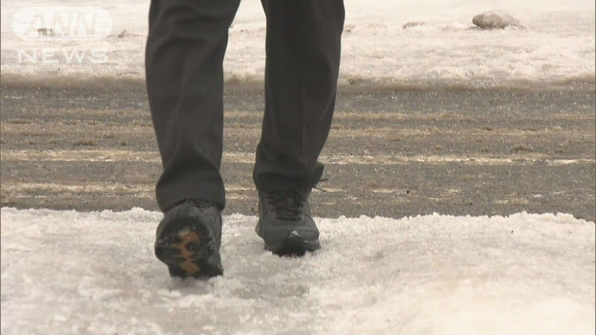 進む雪解け　列島は週末にかけて4月並み暖かさが続く　朝晩との寒暖差には注意