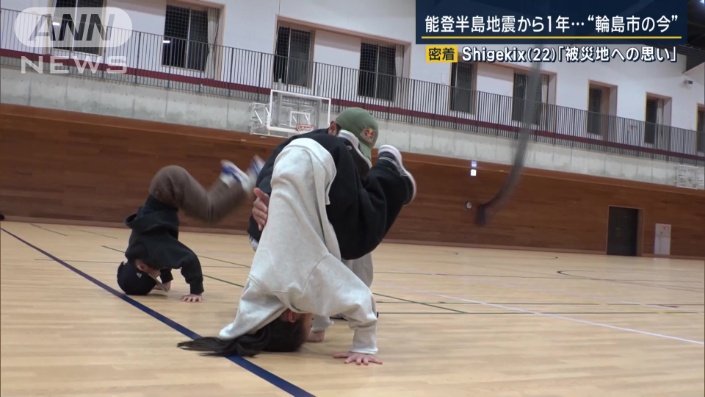 イベント参加の小学生にレッスン