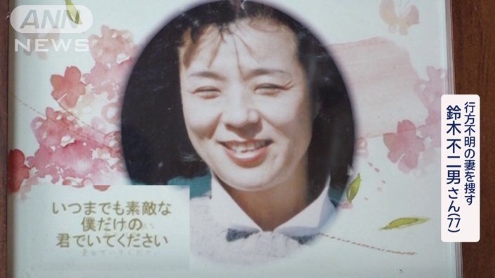 お気に入りの写真