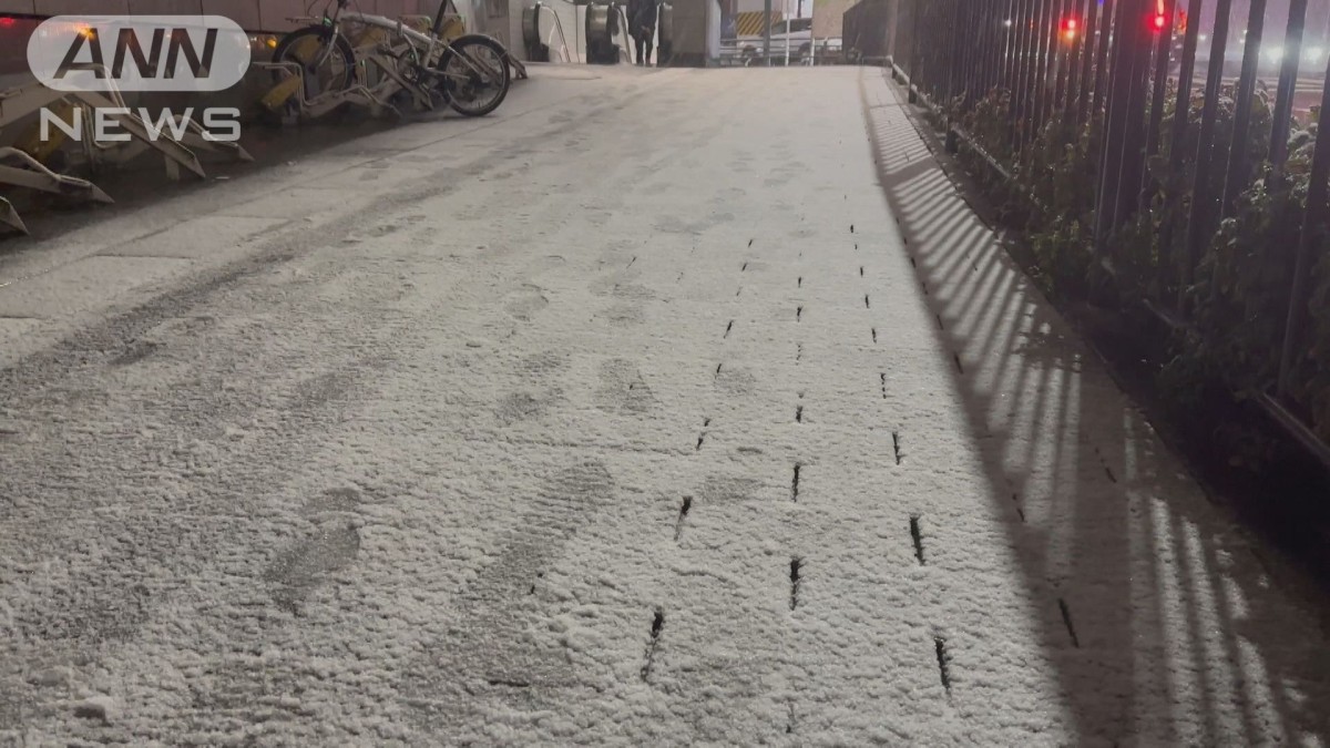 「また雪か」関東で再び雪の可能性　影響の大きかった4（火）5（水）と比べると？