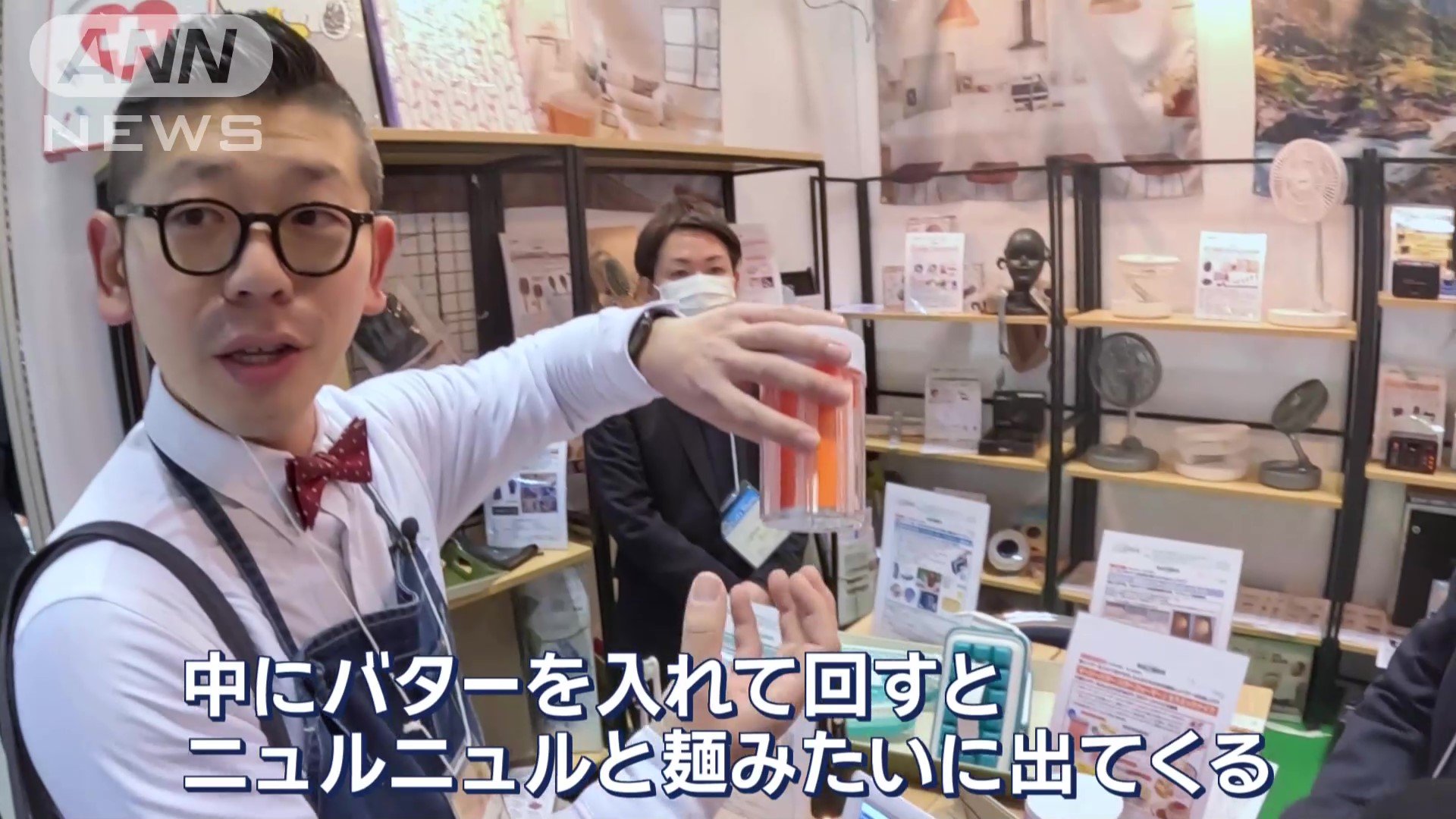 「大人気だった便利グッズ」