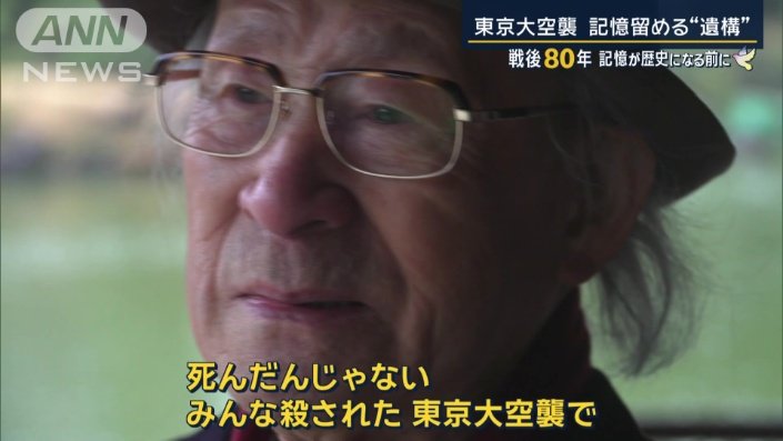 村岡信明さん