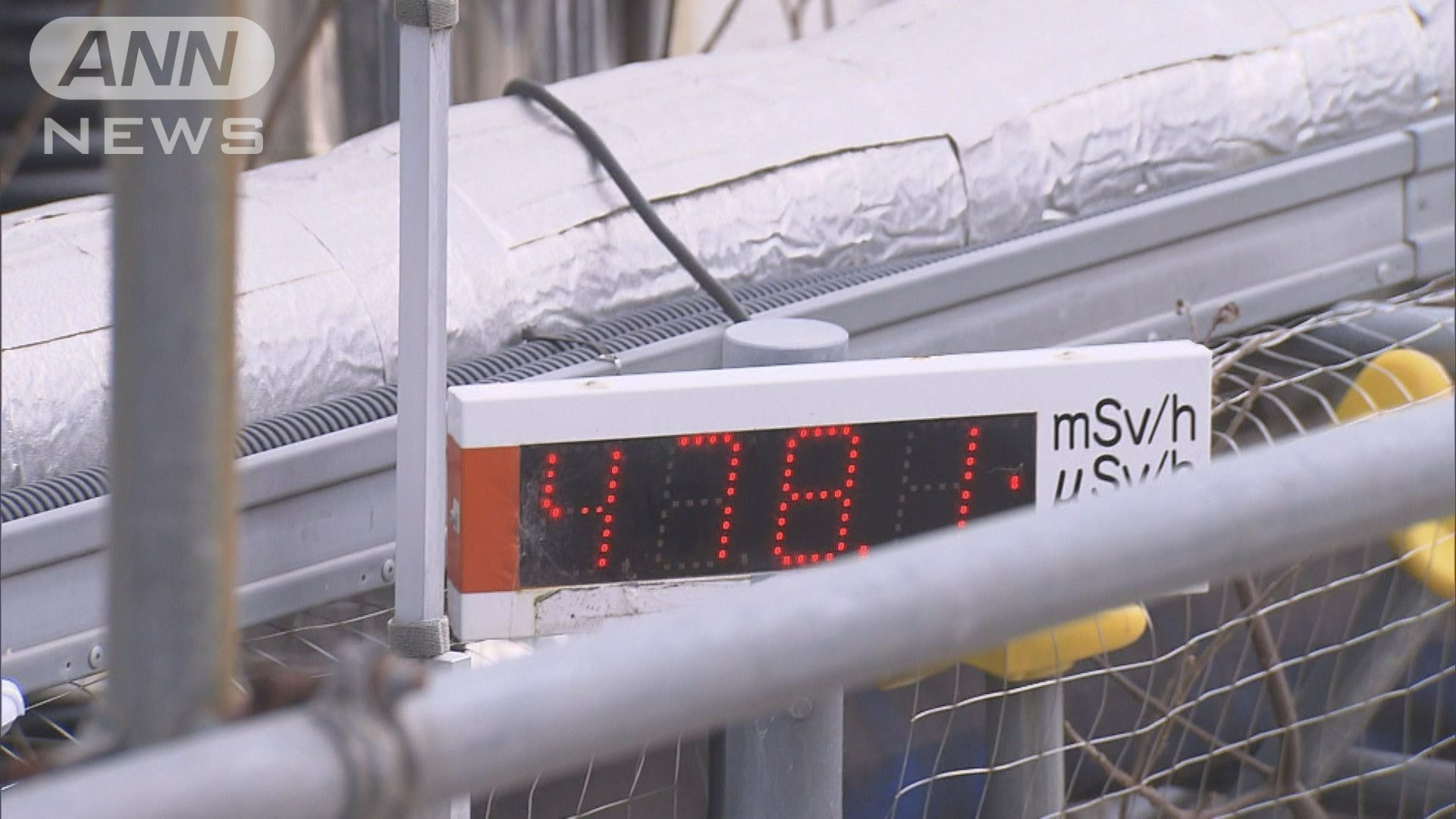 2号機の脇にあった線量計