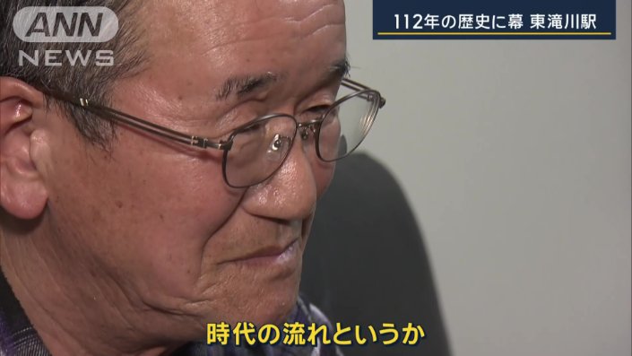 加藤章広さん
