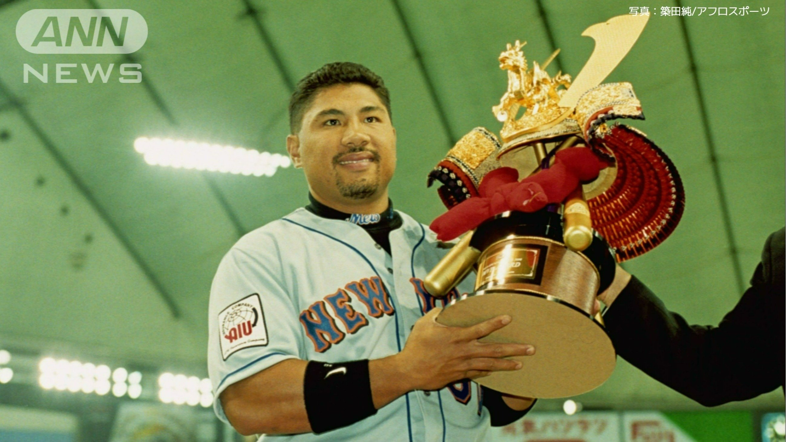 2000年MLB開幕シリーズ第2戦でMVPに輝いたアグバヤニ選手