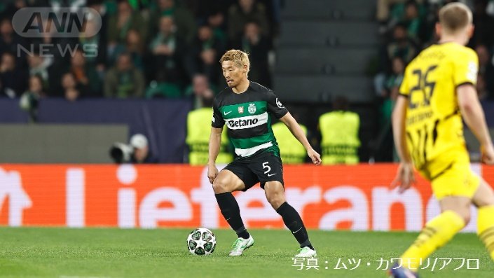  UEFAチャンピオンズリーグ