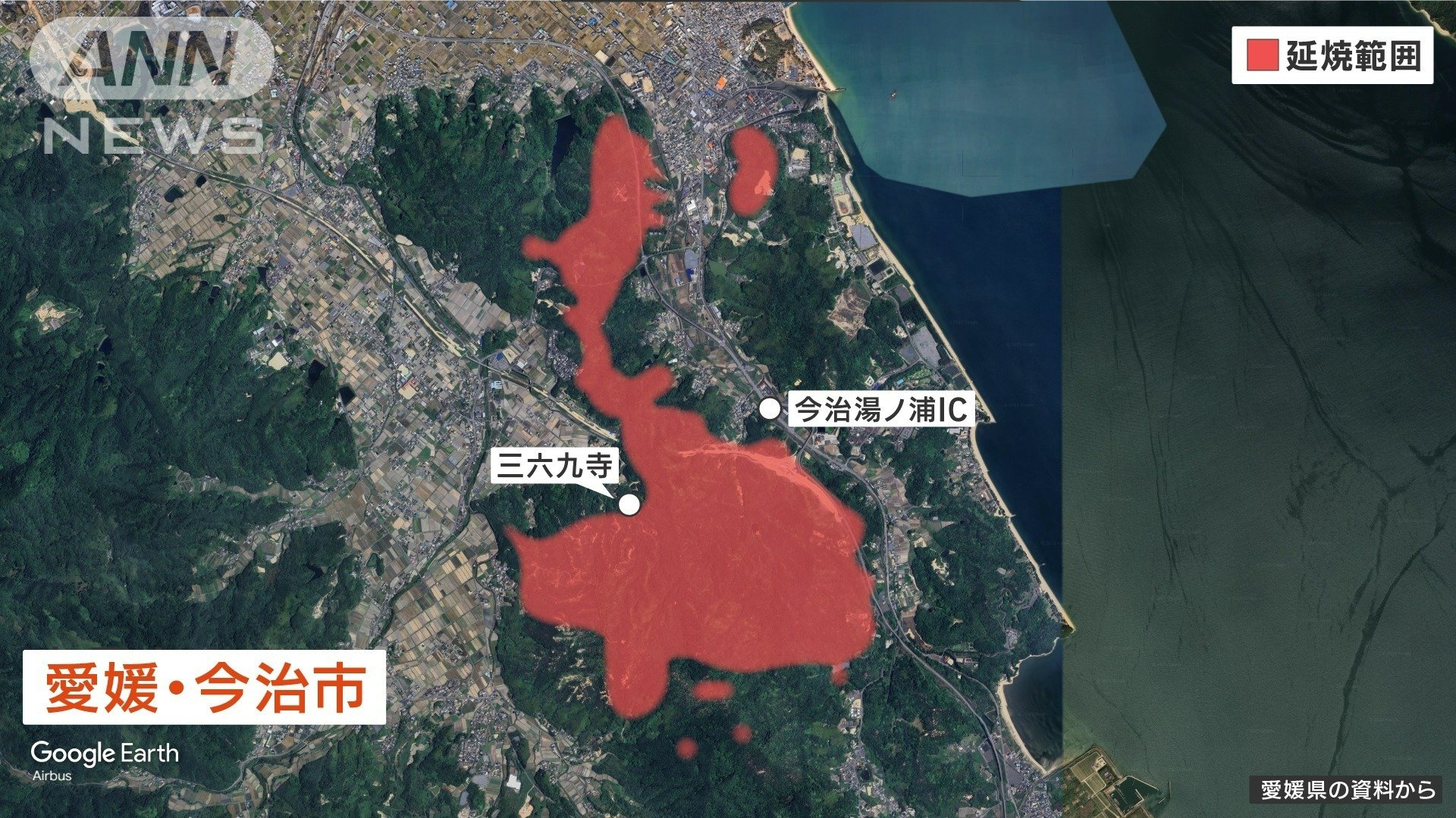 26日14時時点の延焼範囲