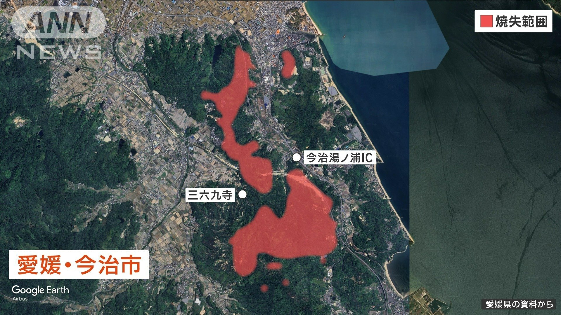 25日午後11時半現在　焼失範囲　306ヘクタール