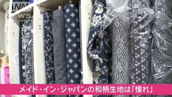 特に人気