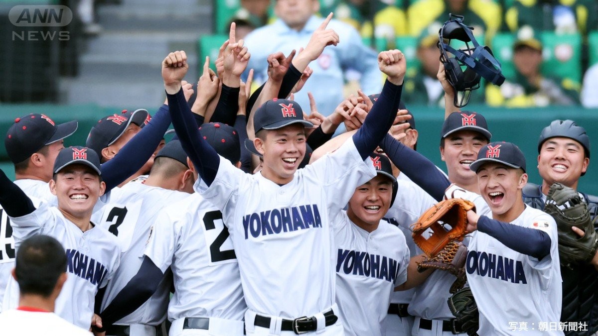 OB松坂大輔も喜び語る センバツ19年ぶり優勝、横浜高校が凱旋 春夏連覇