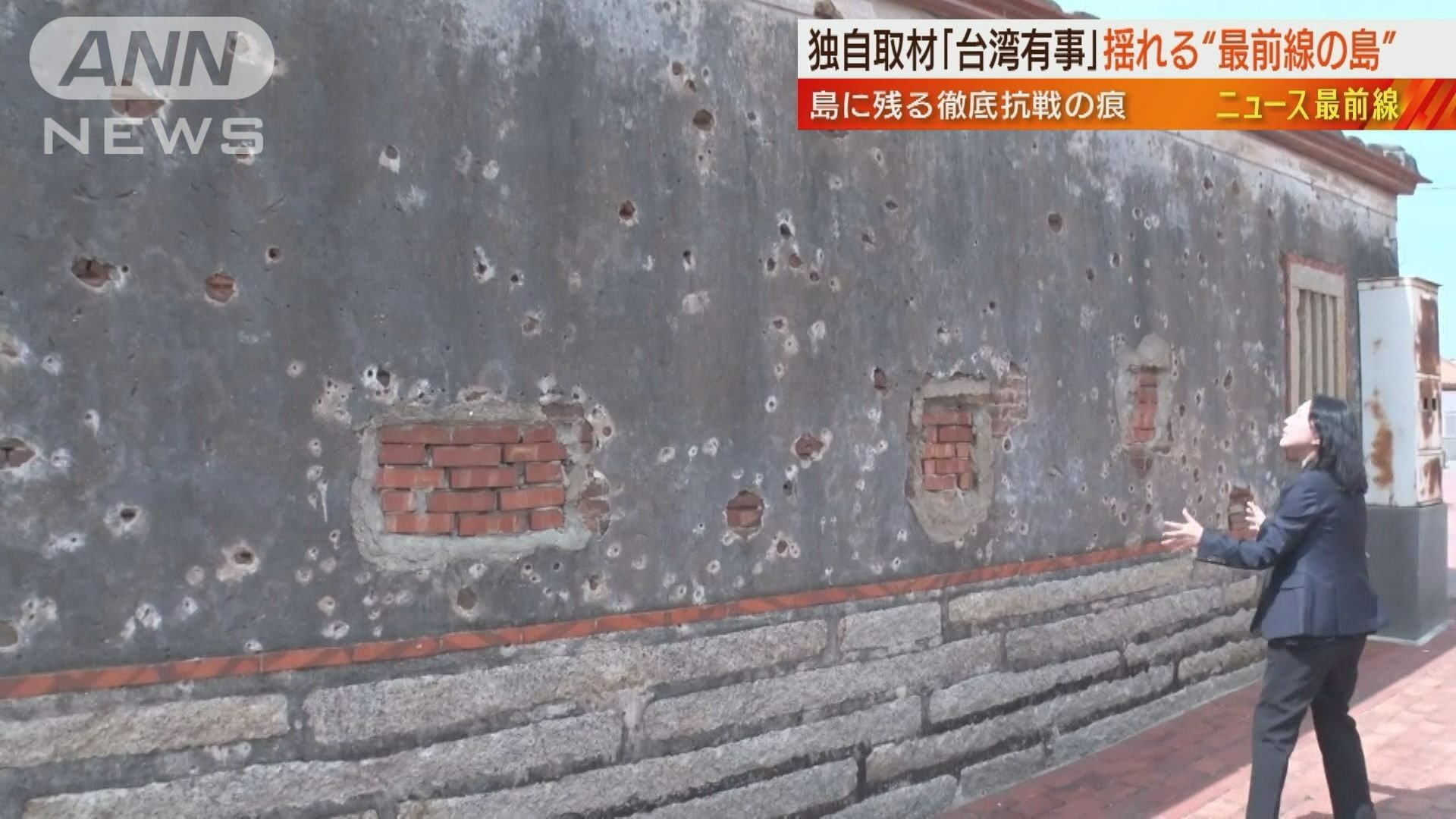 洋館