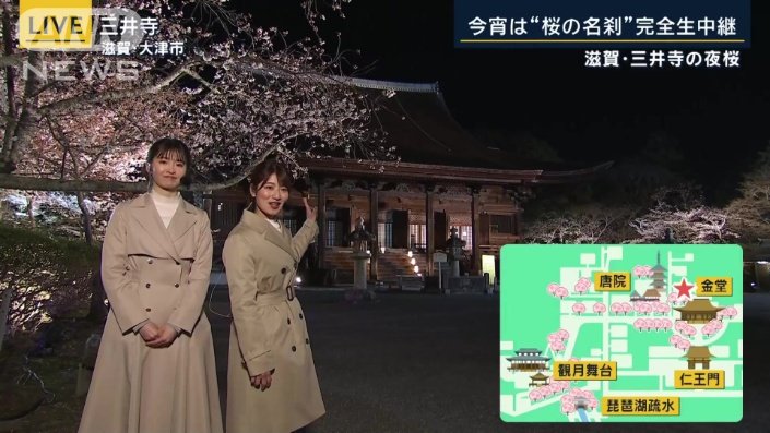 三井寺の本堂