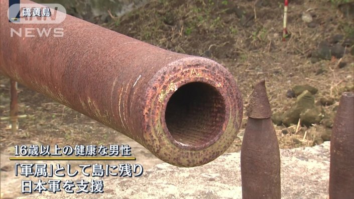 １６歳以上の健康な男性