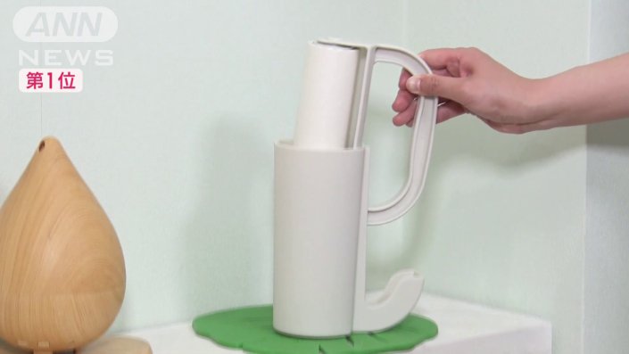 マグ型粘着クリーナー