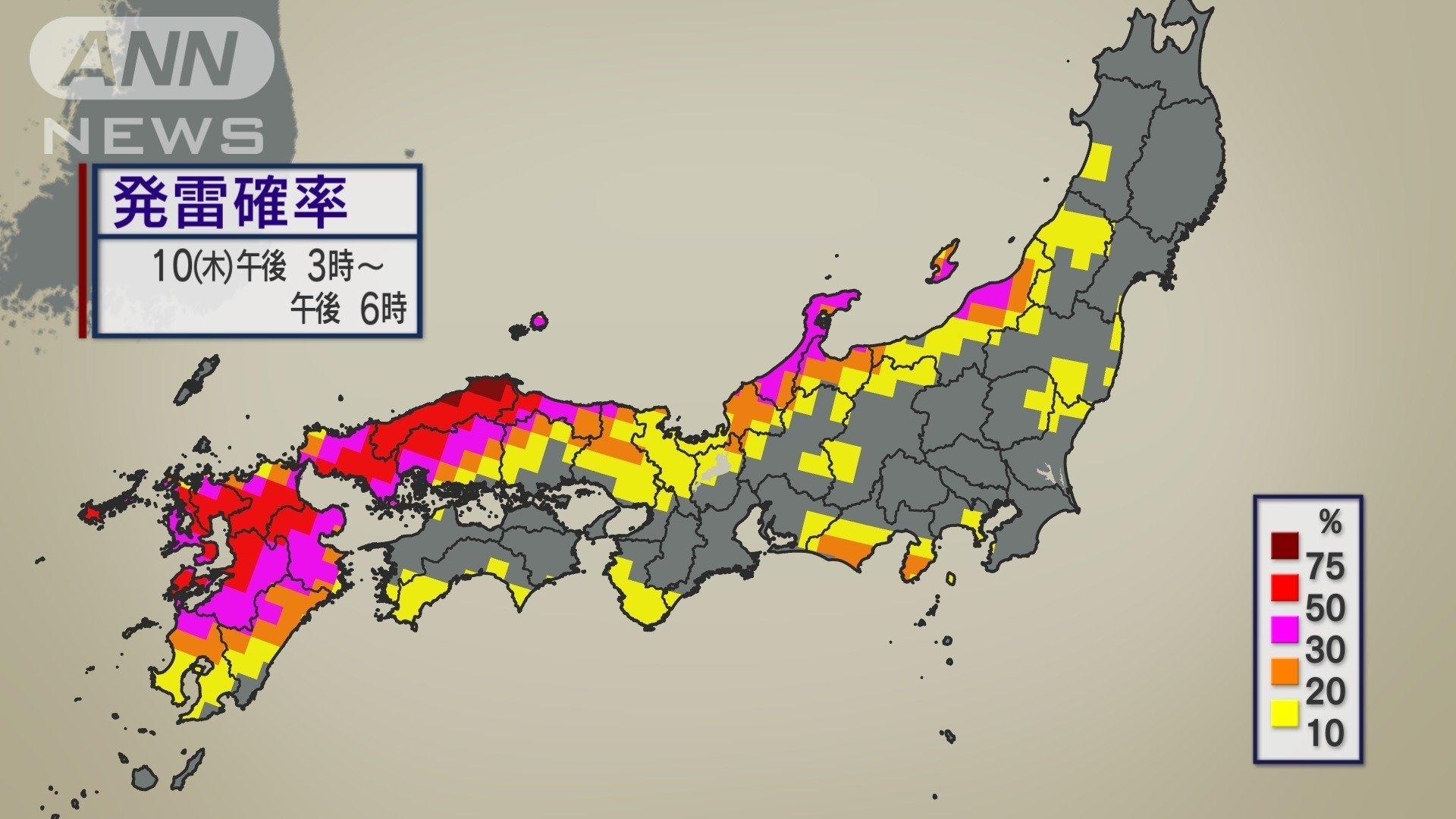 発雷　雷　発雷確率　雷雨　突風　ひょう