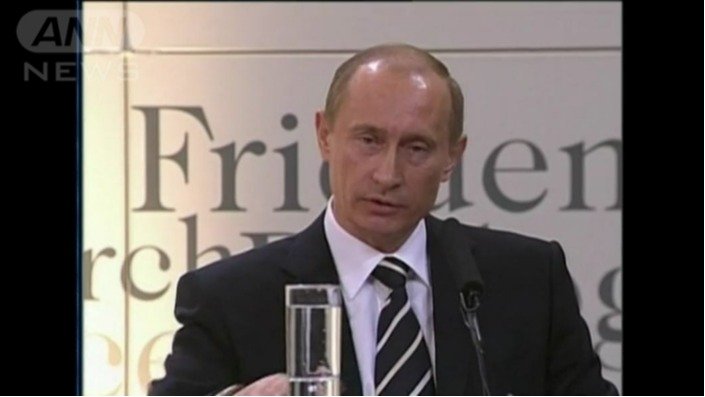 2007年　ミュンヘン会議で演説するプーチン大統領