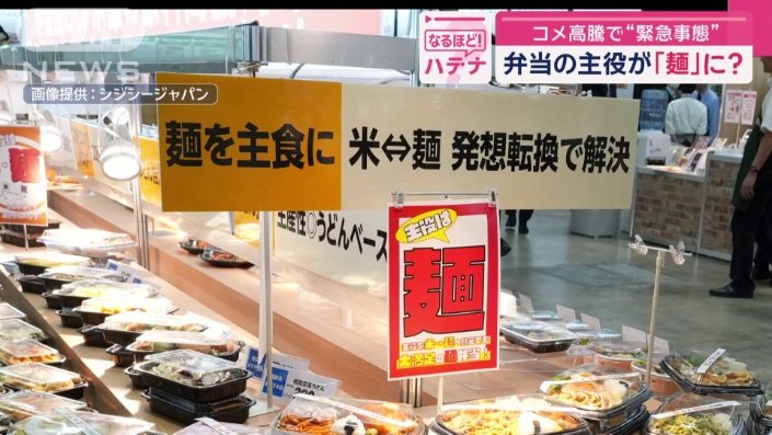 ポップ