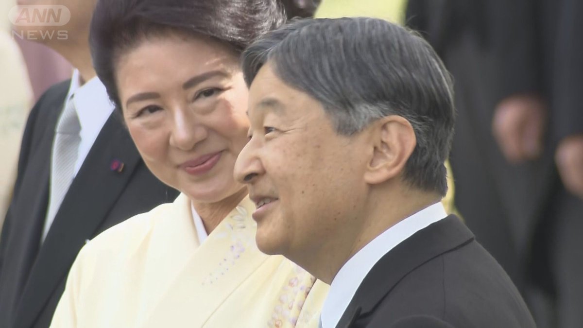 歓談される天皇皇后両陛下