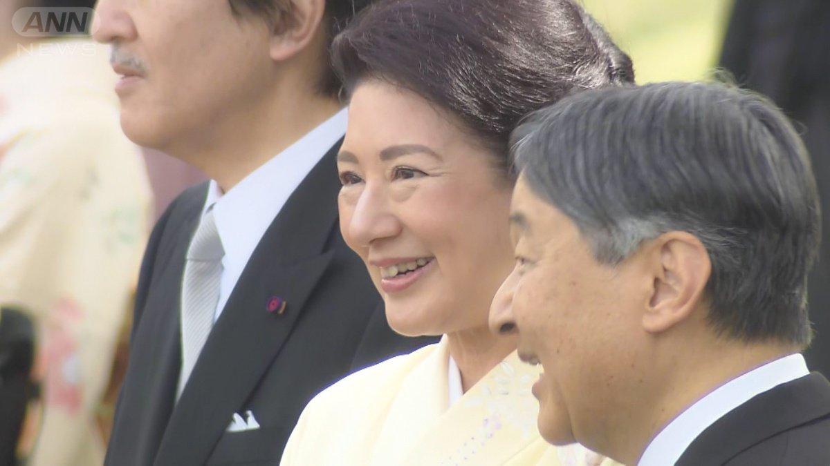 皇后雅子さま
