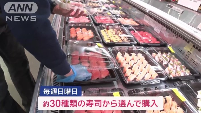 日曜日限定の寿司コーナー