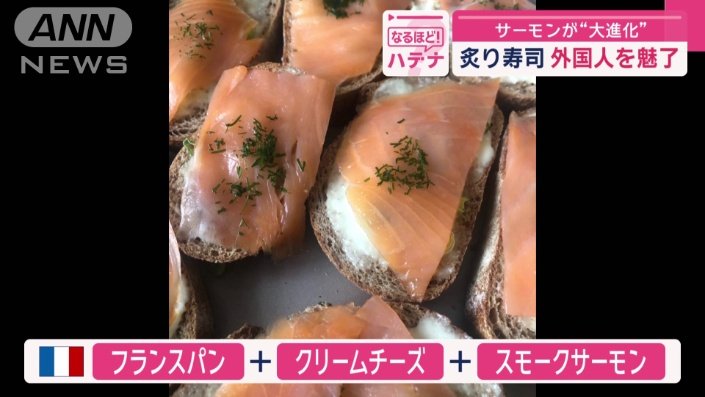 フランスでは…