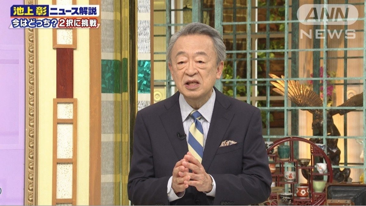 【池上解説】コインランドリーとフィットネスジムどっちが多い？2択で知る今の日本！