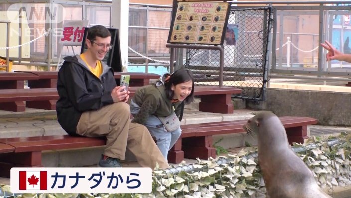 カナダから来た親子