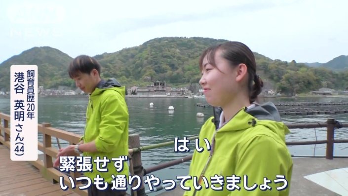 イルカショーデビューのチャンスをもらった