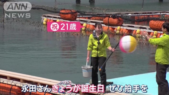 翌日もショーに。この日は永田さんの誕生日だった
