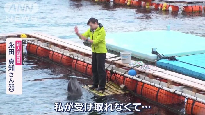 悔しさをにじませる