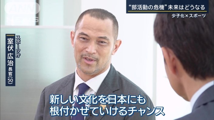 「地域でやっていくこと」