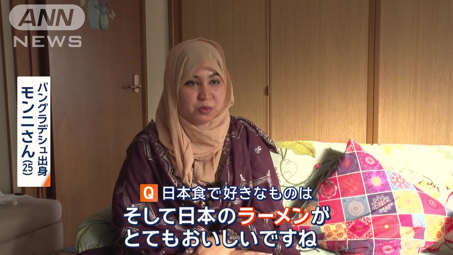 日本食で好きなものは?