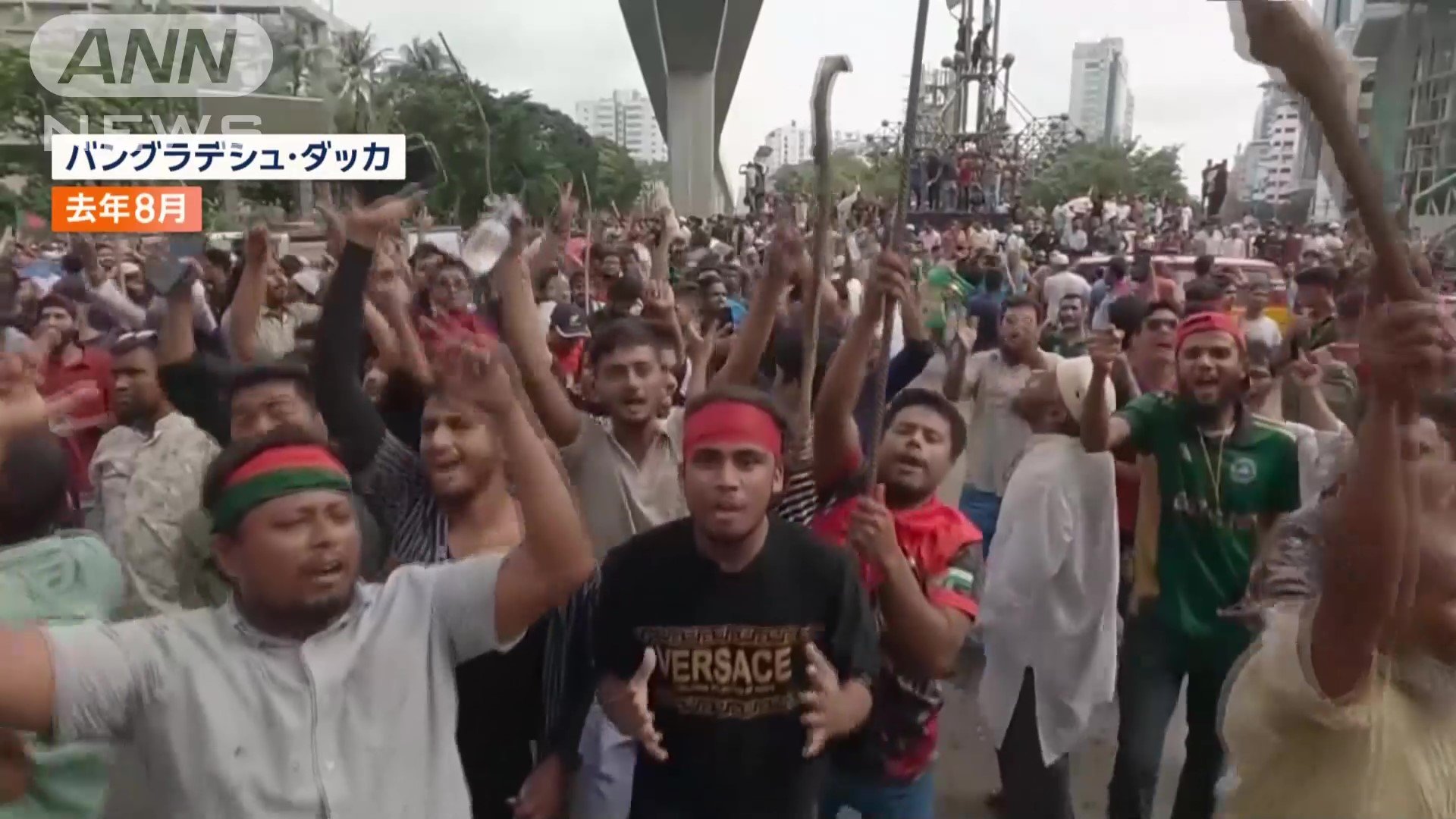 バングラデシュ 去年8月