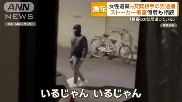 祖母の家に身を寄せていたが…