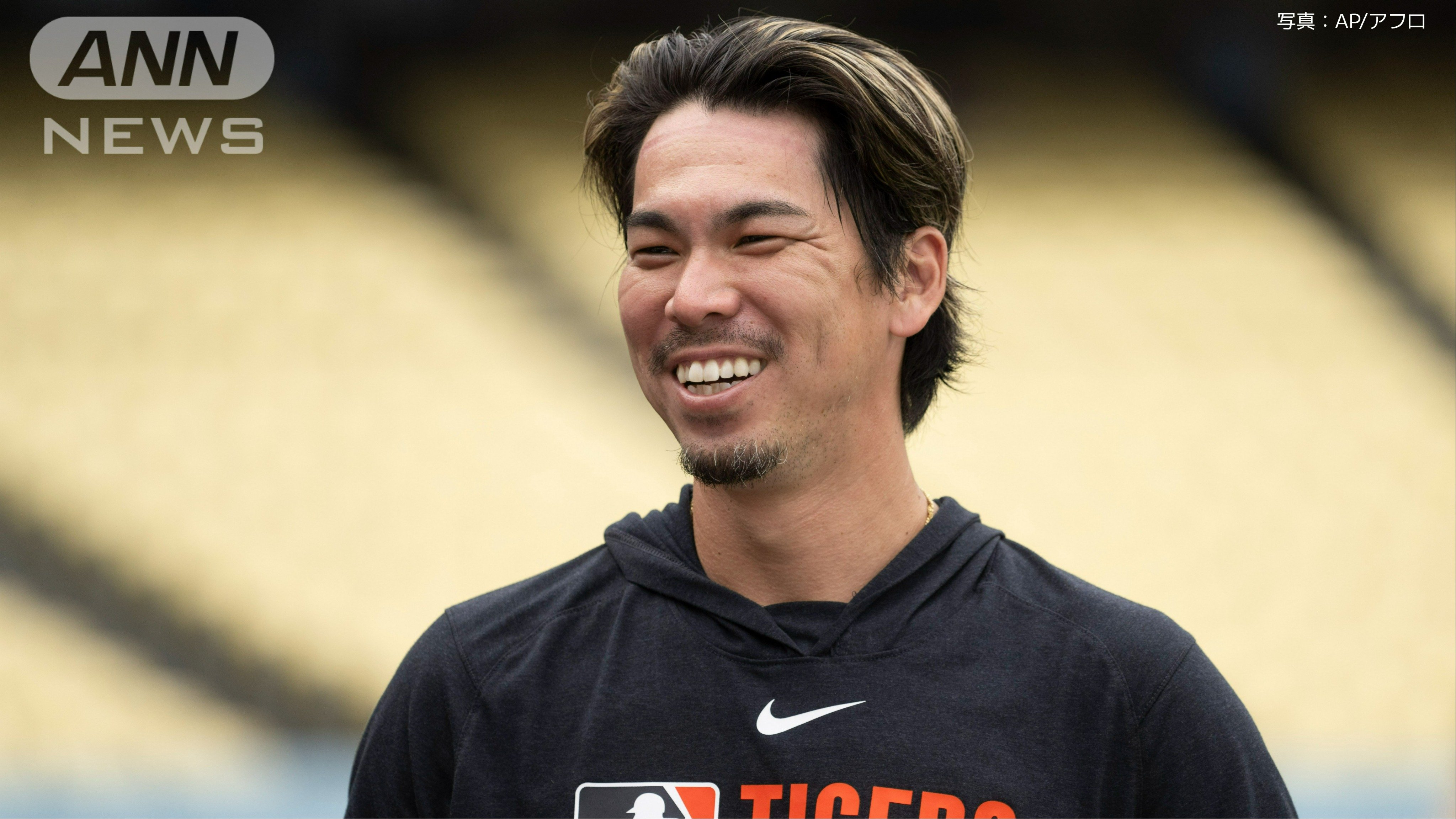 前田投手（2025年3月）