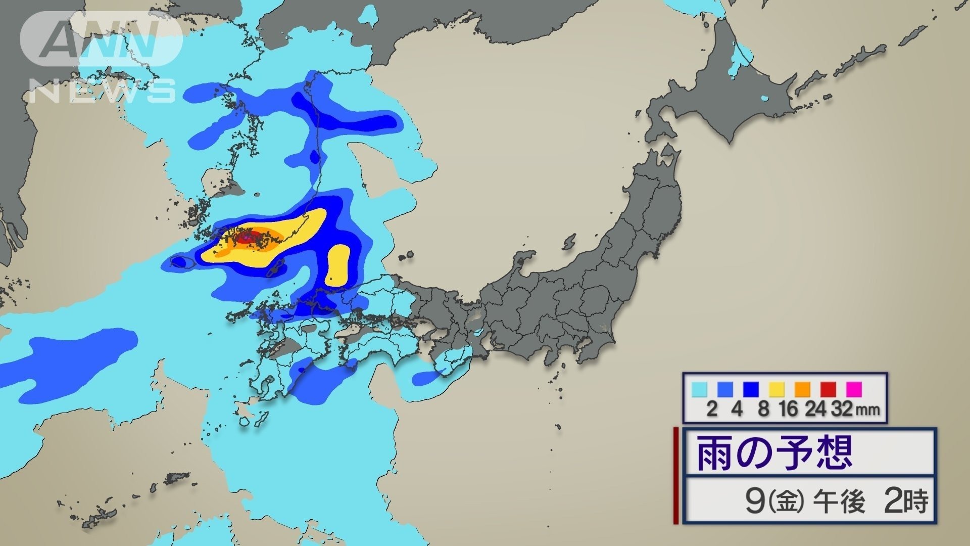 金曜日　午後２時の雨予想