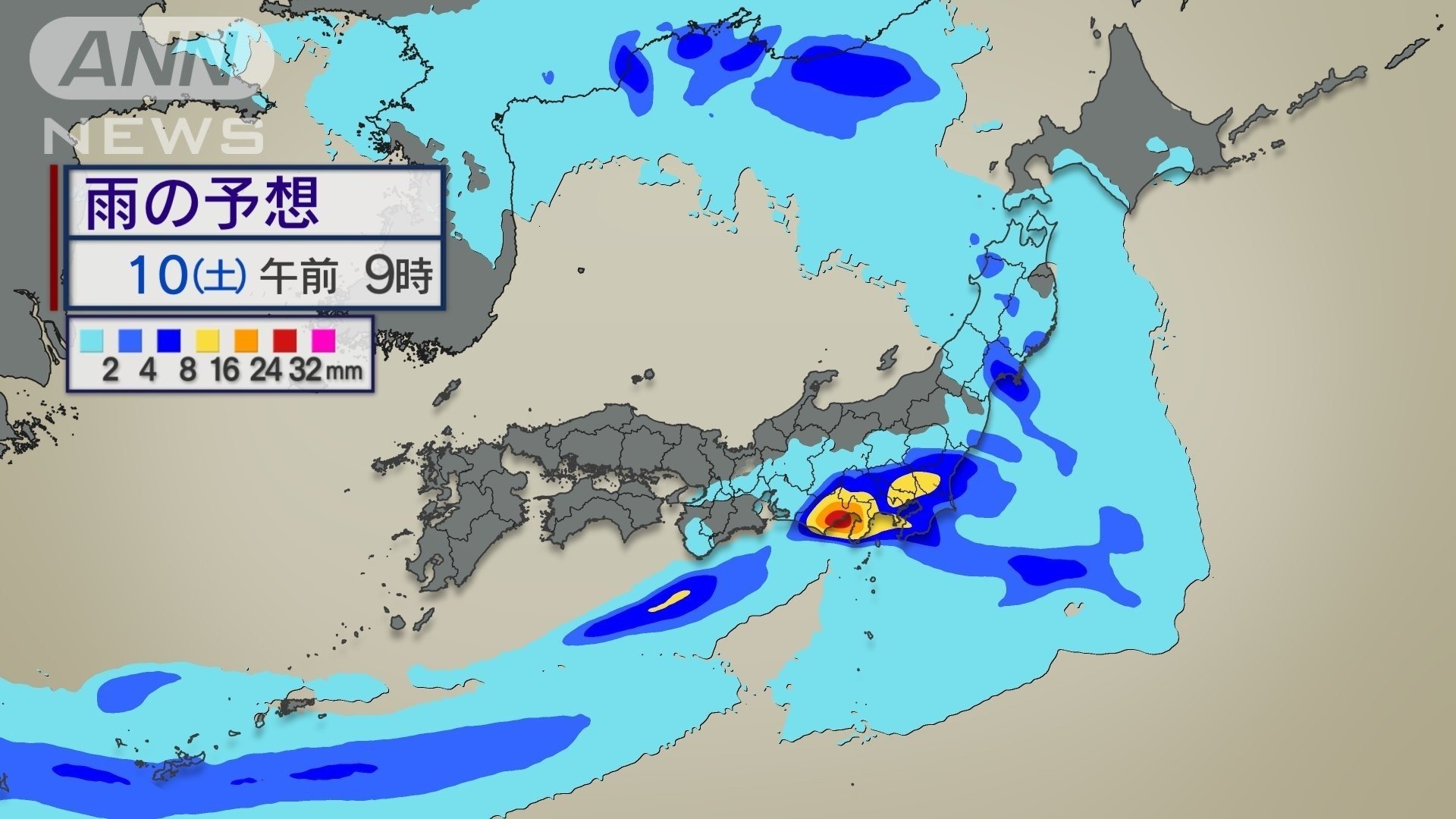 土曜日　午前９時の雨予想