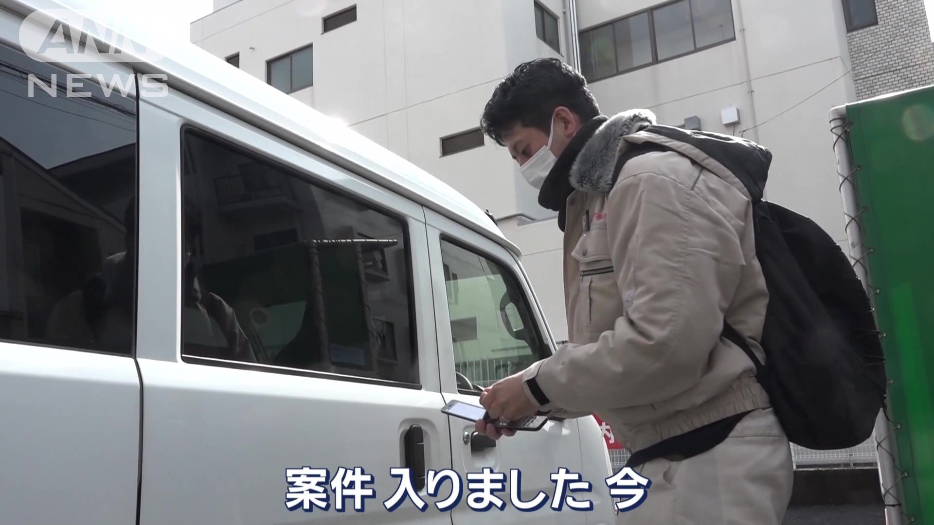 カギがあるのに開かない?