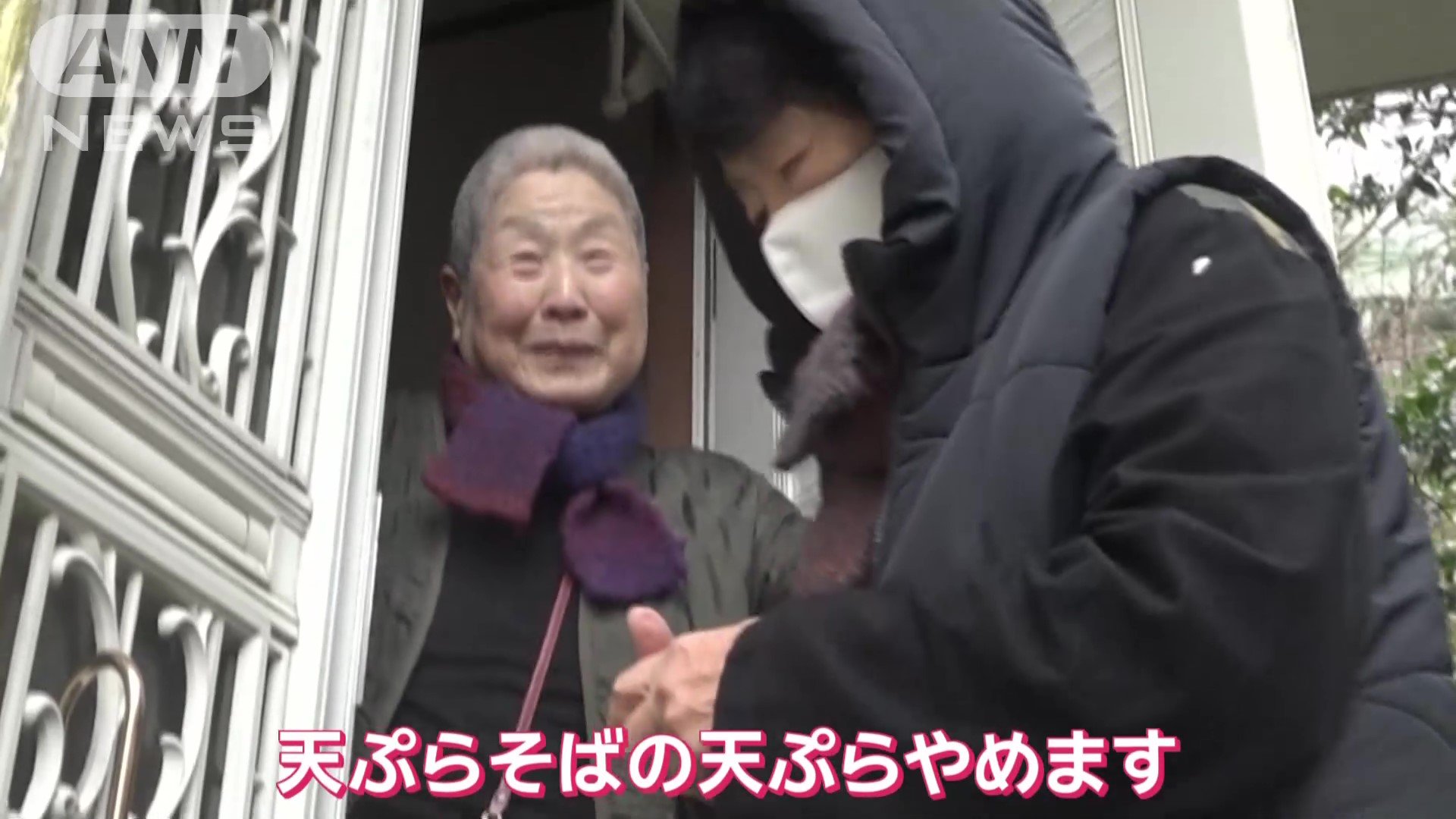 ランチのおそばは天ぷら抜き