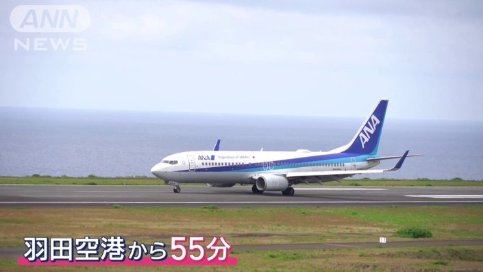 アクセスの良さがウリ