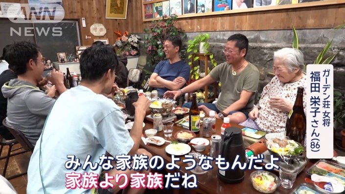 「涙が出るくらいお客さんに恵まれている」