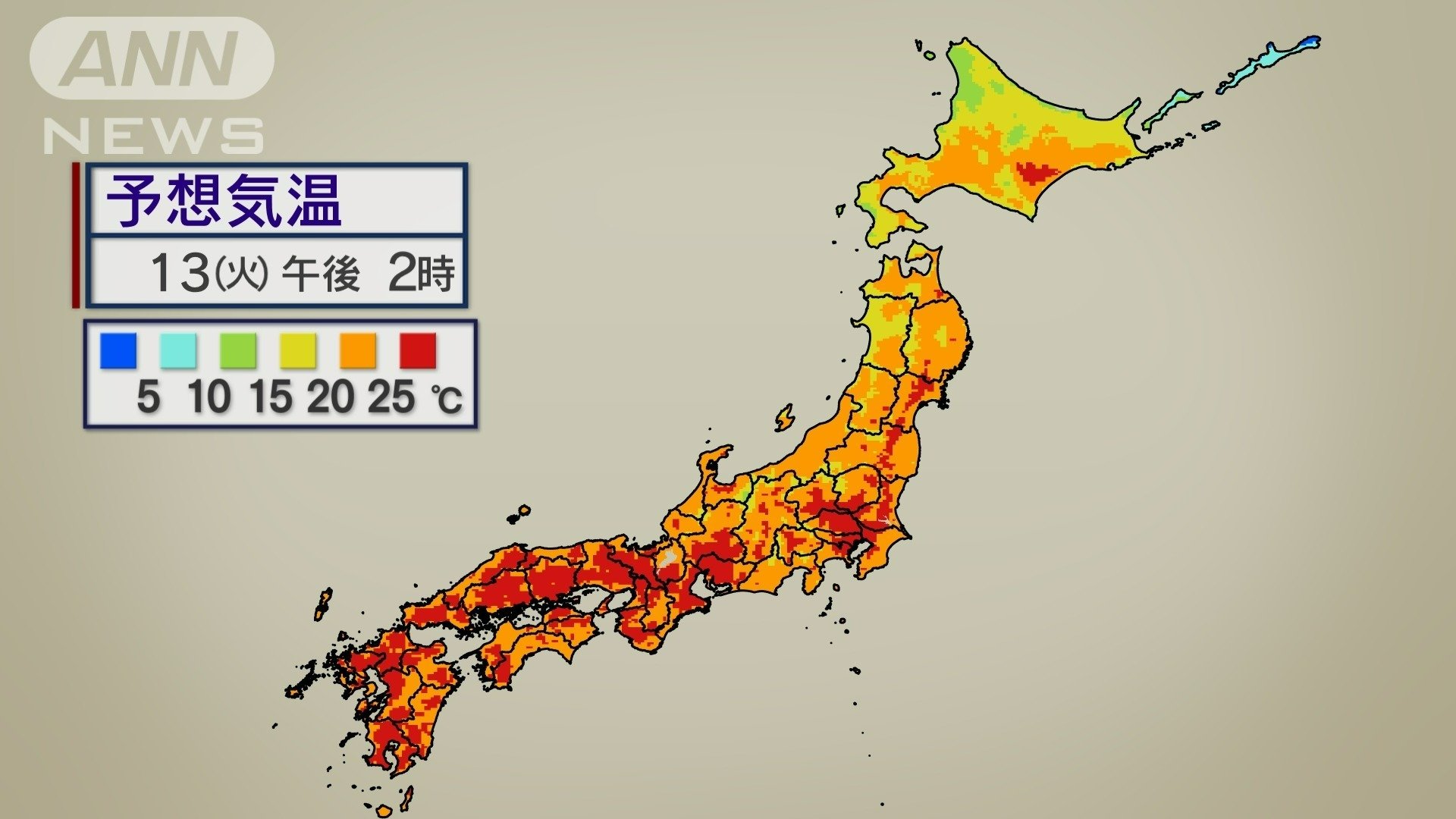 赤エリアは25℃以上の夏日　北海道にも