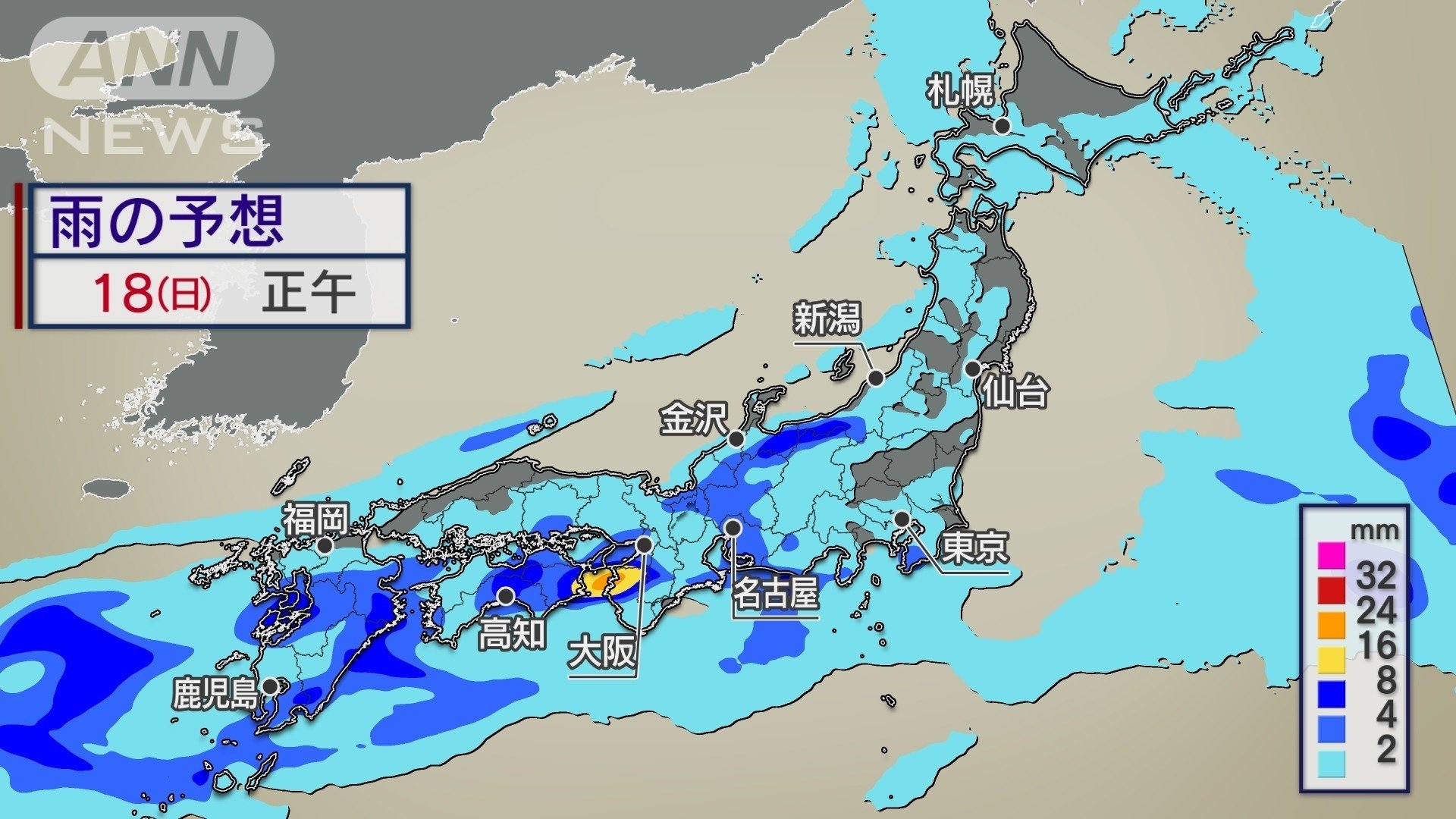 警報級大雨　大雨　梅雨のはしり