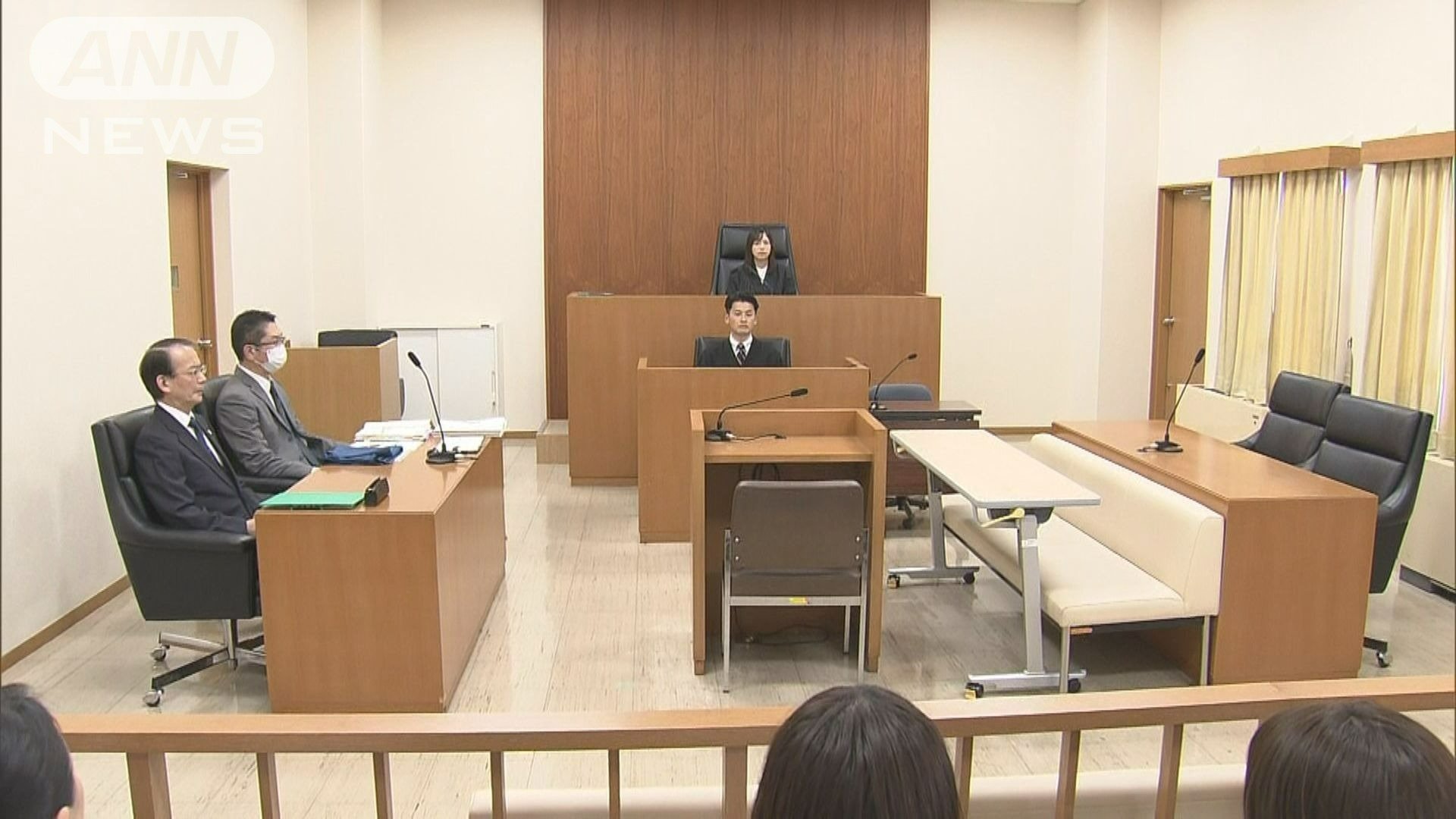 初公判の法廷（前橋地裁太田支部・4月22日）