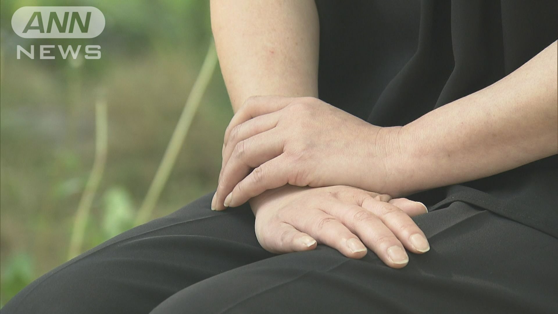 被害を受けた女子生徒の母親