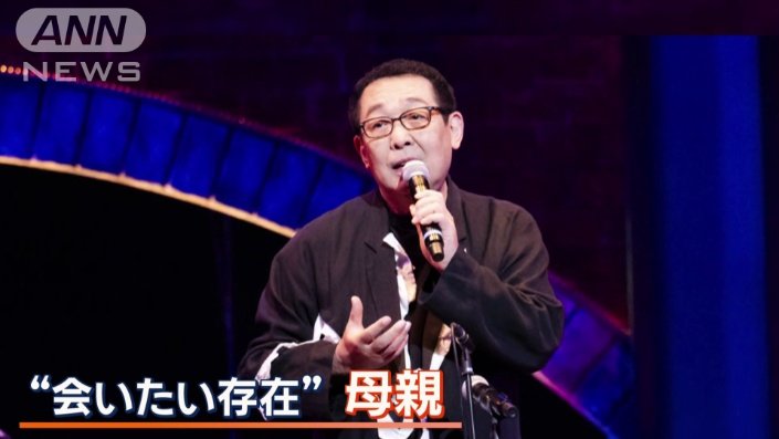 言葉に込められた思いとは