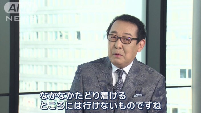 音楽家としての葛藤