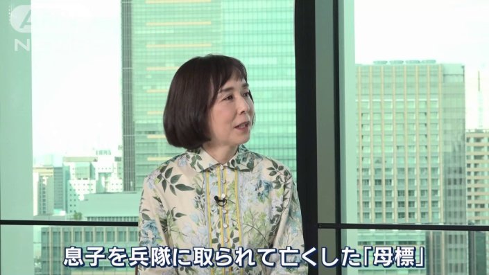 楽曲「母標」について