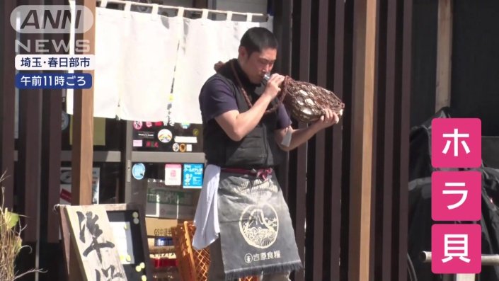 うどん屋　基蔵　店主　山崎貴広さん