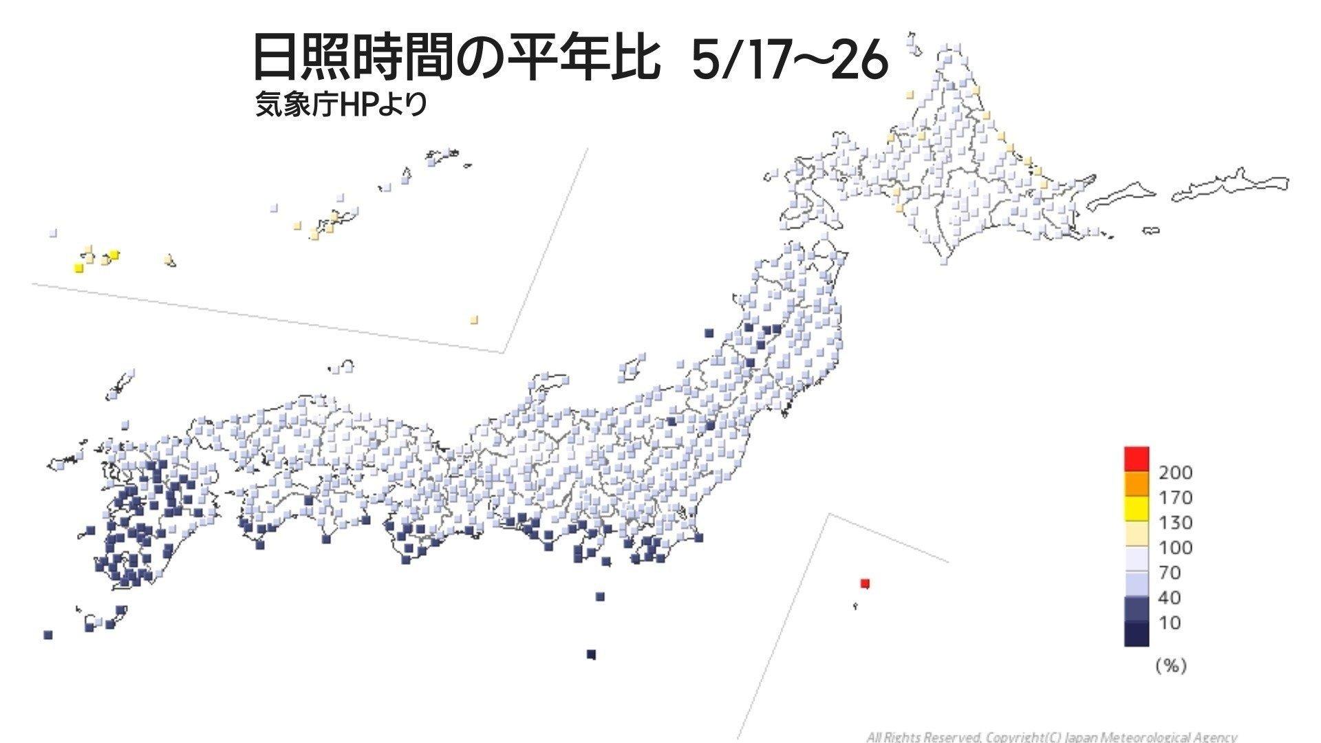 10日間の日照時間（平年比）